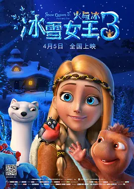 免费毛片基地