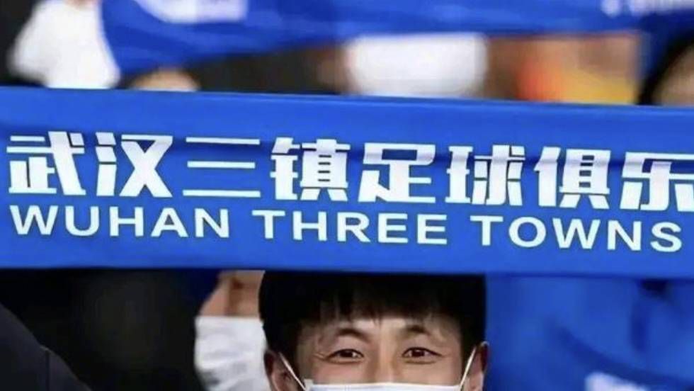 伊人网在线视频