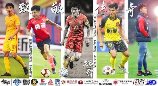 色综合天天视频在线观看