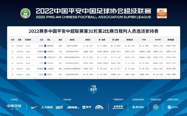 国产精品三级在线观看