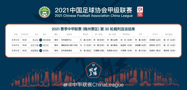 精品亚洲综合在线第一区