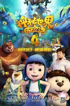 亚洲精品国产成人