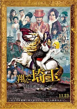 黑丝美女被草