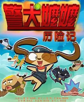 日本边吃边摸边做边爱