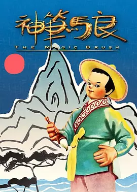 男人叉女人