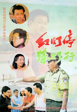 久久精品视频va