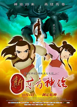 糖心vlog在线观看
