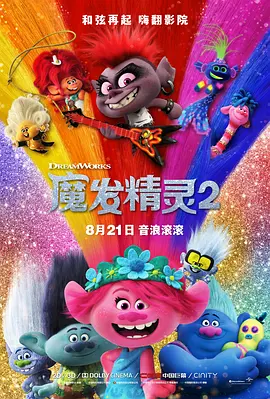 阿里巴巴网址