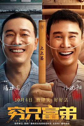 小荡货高h