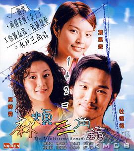 国内精品久久久久久久999下