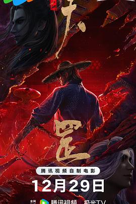 都市激情