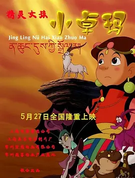 欧美一区二区在线观看免费网站