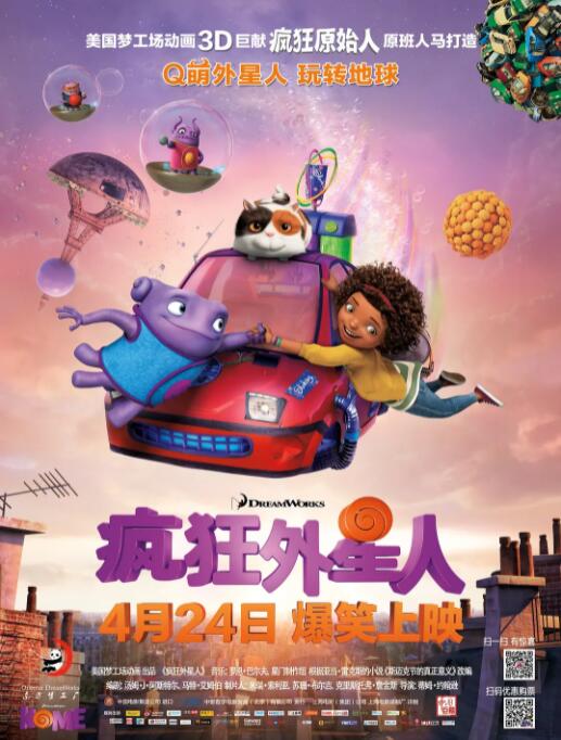久久精品伦理