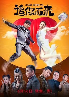 国产欧美精品午夜在线播放