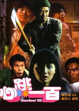 日韩av不卡一区二区