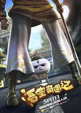 欧美性色xo在线