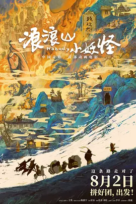 惊心动魄的性爱