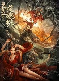 亚洲在线观看免费视频