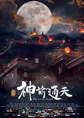 职业不同的场所