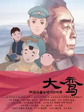色www性张柏芝国产