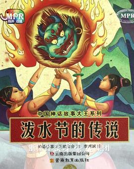 黄色小污片