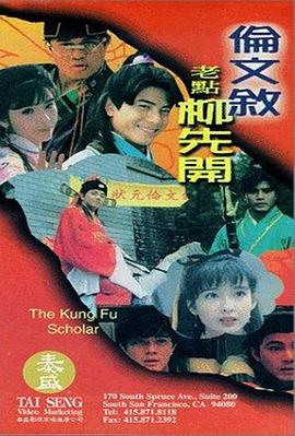 一本一道久久综合狠狠老