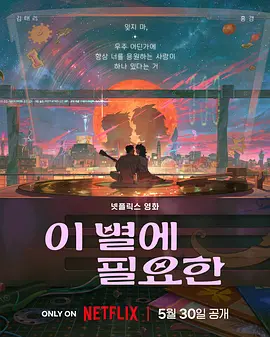 公与妇高清一级