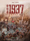 亚洲天堂av电影