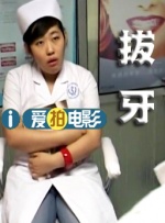 欧美一区二区三区精品国产