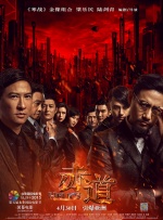 精品国产精品久久一区免费式
