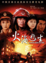 爱威奶在线播放地址