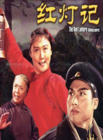日本激情网址