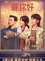 2021精品国产品免费观看