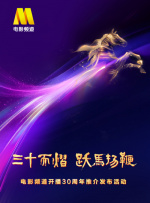 欧美日韩在线国产