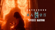 动漫美女被狂揉大胸图片