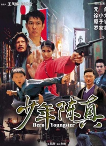 91伊人久久