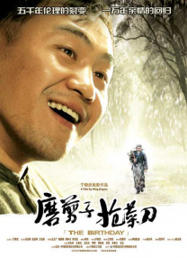 国产日产高清欧美一区二区三区