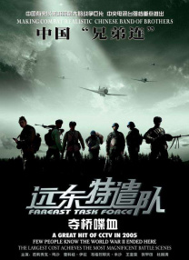 国产成人理在线观看视频