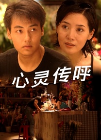 黄视频免费在线观看