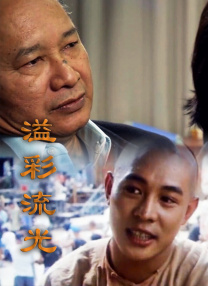 成人久久精品
