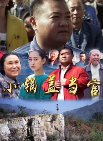 婷婷亚洲综合五月天在线