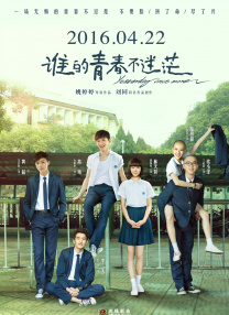 美女福利视频一区