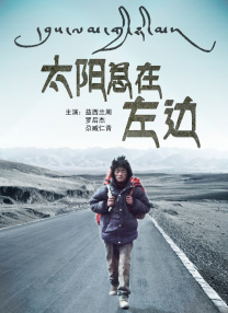 看全色黄一级毛片