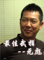 日本少妇毛茸茸