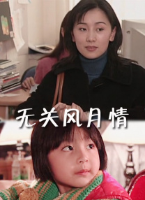 金浦女大学