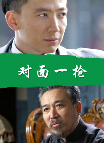 18岁女人毛片