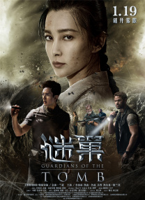 亚洲天堂2013