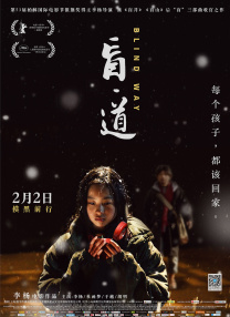 伊人久久国产免费观看视频