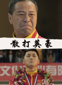 好看的毛片