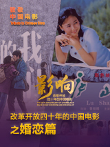 色去也